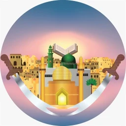 Biểu tượng İlim Şehri